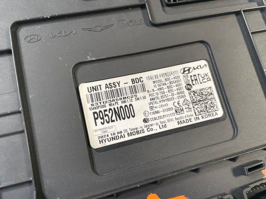 2025-26 HYUNDAI IONIQ 5 ENGINE & BODY CONTROL MODULE ECM BCM W/ KEY FOB