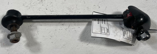 2022-2026 ACURA MDX REAR LEFT DRIVER SIDE STABILIZER SWAY BAR END LINK