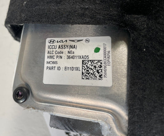 2025 - 2026 HYUNDAI IONIQ 5 ICCU INTEGRATED CHARGING CONTROL MODULE UNIT
