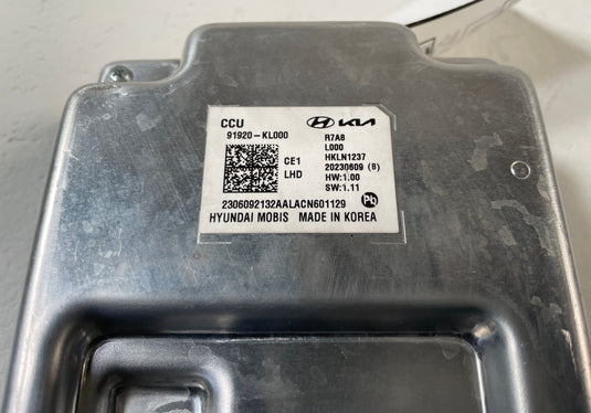 2023-2025 HYUNDAI IONIQ 6 CCU CENTRAL COMMUNICATION CONTROL MODULE UNIT