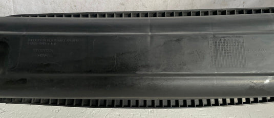 2023-2026 HONDA HR-V FRONT REARWARD RADIATOR AIR BAFFLE DUCT COVER PLATE