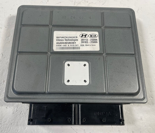 24-25 SANTA FE FWD ENGINE & BODY CONTROL MODULE ECM BCM W/ KEY FOB 2.5L
