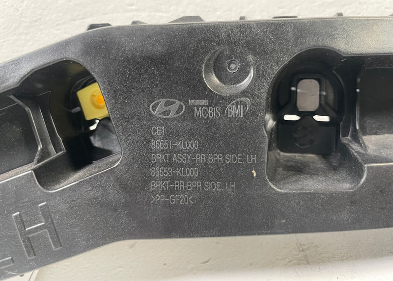 Load image into Gallery viewer, 2023-2025 HYUNDAI IONIQ 6 REAR LEFT SIDE BUMPER MOUNT SUPPORT BRACKET # 110474
