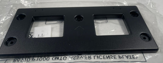2023 - 2025 KIA SPORTAGE FRONT BUMPER LICENSE NUMBER PLATE BRACKET