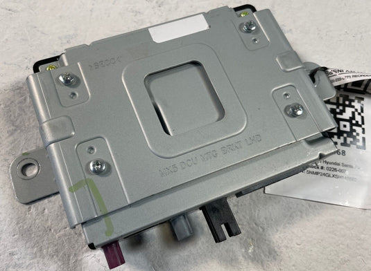 2024-2025 HYUNDAI SANTA FE DCU DOMAIN COMPUTER CONTROL MODULE UNIT