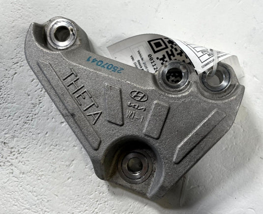 2025-2026 HYUNDAI TUCSON RIGHT ENGINE MOTOR MOUNT SUPPORT BRACKET 2.5L