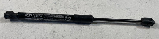 24-26 HYUNDAI SANTA FE FRONT HOOD LH & RH SIDE LIFT CYLINDER SHOCK STRUT