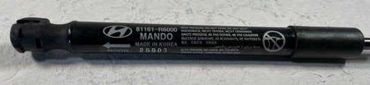 24-26 HYUNDAI SANTA FE FRONT HOOD LH & RH SIDE LIFT CYLINDER SHOCK STRUT