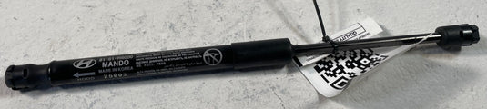 24-26 HYUNDAI SANTA FE FRONT HOOD LH & RH SIDE LIFT CYLINDER SHOCK STRUT