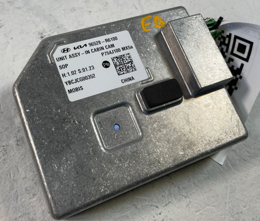 2024 - 2025 HYUNDAI SANTA FE CABIN CAMERA COMPUTER CONTROL MODULE UNIT