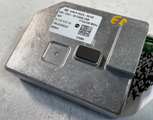 2024 - 2025 HYUNDAI SANTA FE CABIN CAMERA COMPUTER CONTROL MODULE UNIT