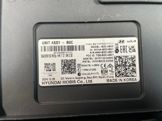 24-25 HYUNDAI SANTA FE FWD ENGINE & BODY MODULE ECM BCM W/ KEY FOB 2.5L