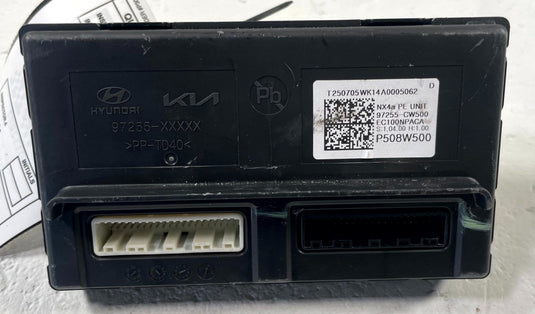 2025 - 2026 HYUNDAI TUCSON THEFT LOCKING BODY CONTROL MODULE UNIT 2.5L