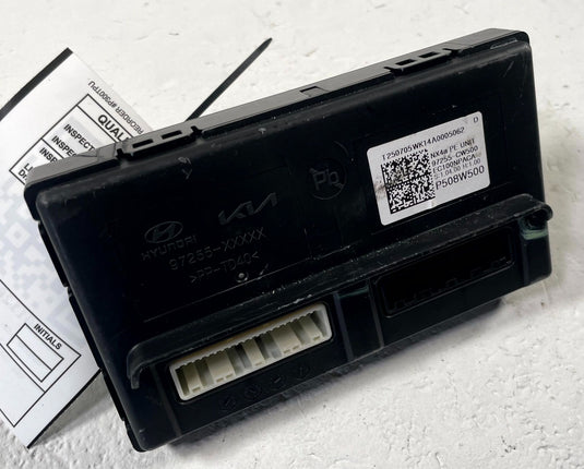 2025 - 2026 HYUNDAI TUCSON THEFT LOCKING BODY CONTROL MODULE UNIT 2.5L