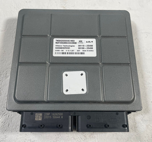 2023-2024 KIA SPORTAGE ENGINE & BODY CONTROL MODULE ECM BCM W/ KEY FOB