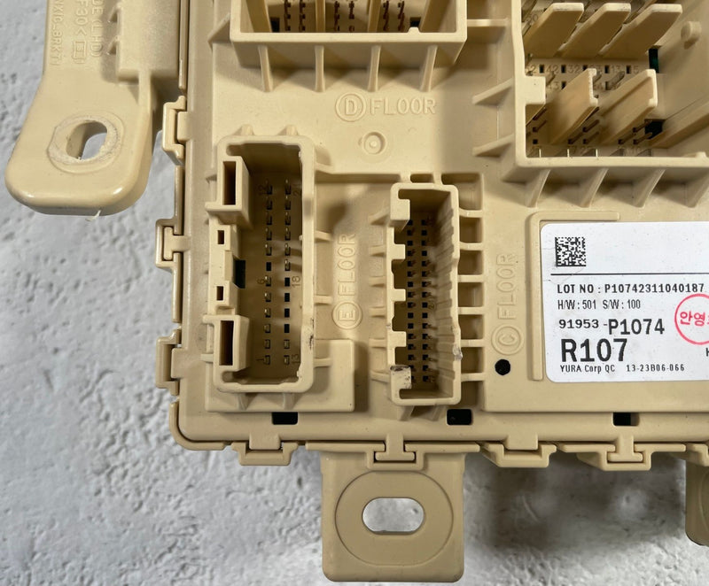 Load image into Gallery viewer, 2023 - 2026 KIA SPORTAGE DASHBOARD FUSE RELAY JUNCTION BLOCK BOX # 113263
