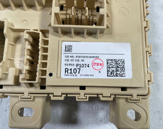 2023 - 2026 KIA SPORTAGE DASHBOARD FUSE RELAY JUNCTION BLOCK BOX