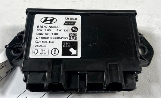 2025-2026 HYUNDAI TUCSON POWER LIFTGATE CONTROL MODULE UNIT 81870-N9500 