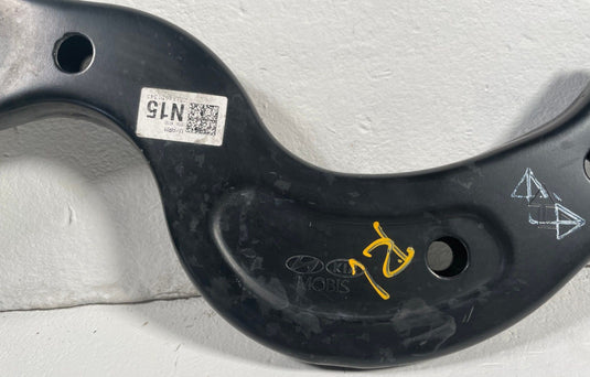 23-26 KIA SPORTAGE REAR LEFT OR RIGHT SIDE SUSPENSION UPPER CONTROL ARM