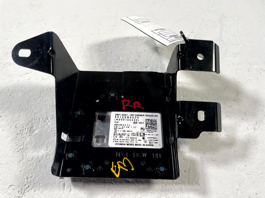 2025-2026 HYUNDAI TUCSON REAR RIGHT SIDE BLIND SPOT RADAR MODULE SENSOR