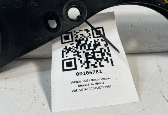 2021 - 2025 NISSAN ROGUE AWD REAR AXLE DIFFERENTIAL MOUNT BRACKET
