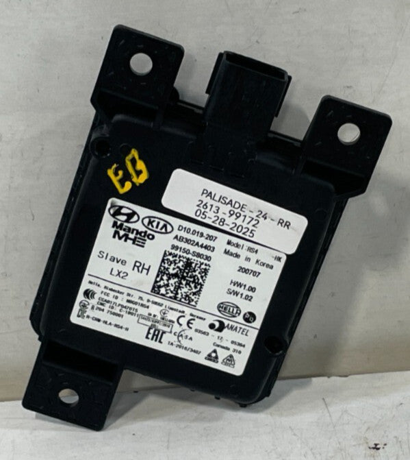 Load image into Gallery viewer, 20-22 HYUNDAI PALISADE REAR RIGHT SIDE BLIND SPOT RADAR MODULE SENSOR # 99172
