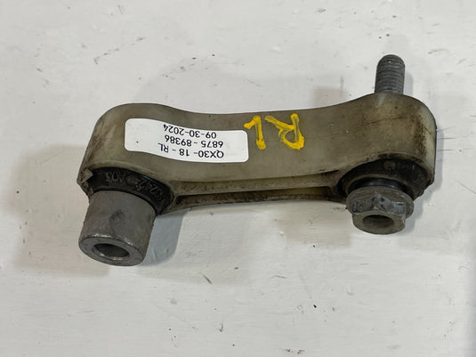 2017 - 2019 INFINITI QX30 REAR LEFT SIDE STABILIZER SWAY BAR END LINK