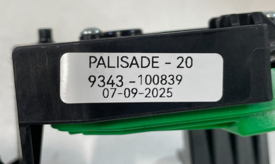 2020-2022 HYUNDAI PALISADE FUEL GAS TANK DOOR LATCH LOCK ACTUATOR MODULE