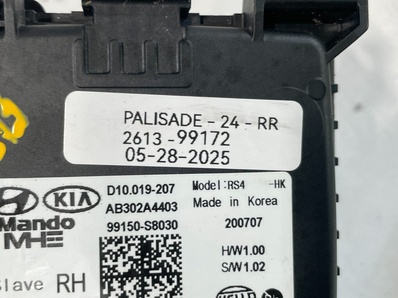 Load image into Gallery viewer, 20-22 HYUNDAI PALISADE REAR RIGHT SIDE BLIND SPOT RADAR MODULE SENSOR # 99172
