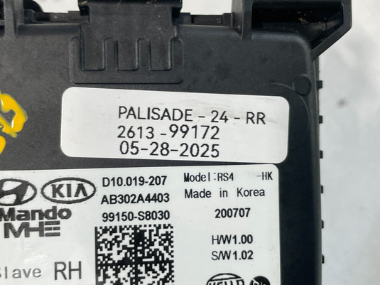 20-22 HYUNDAI PALISADE REAR RIGHT SIDE BLIND SPOT RADAR MODULE SENSOR