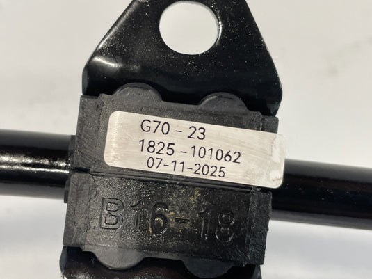 2019 - 2025 GENESIS G70 RWD REAR SUSPENSION STABILIZER SWAY BAR ROD
