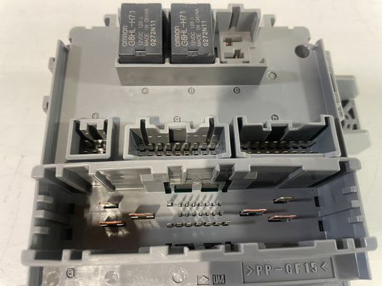 2023 - 2025 ACURA INTEGRA UNDER DASH FUSE RELAY CABIN JUNCTION BOX