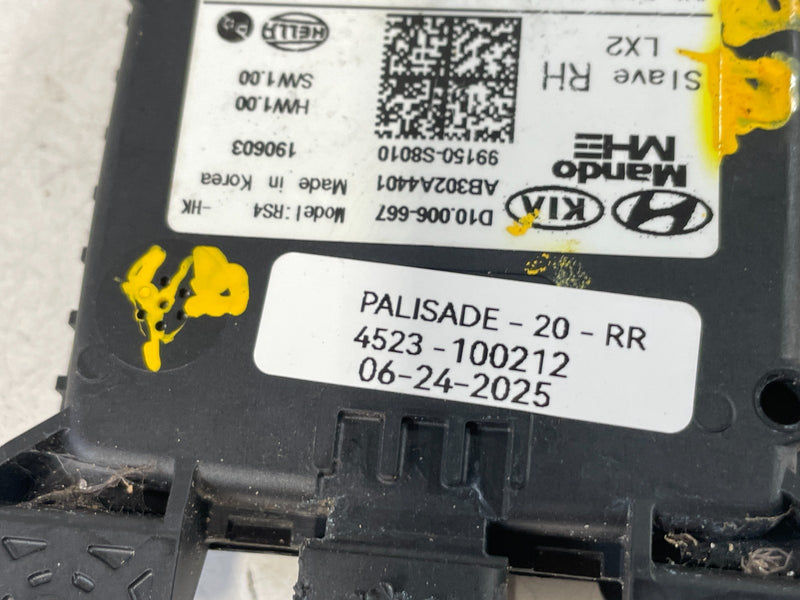 Load image into Gallery viewer, 2020 HYUNDAI PALISADE REAR RIGHT SIDE BLIND SPOT RADAR MODULE SENSOR # 100212
