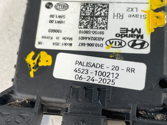 2020 HYUNDAI PALISADE REAR RIGHT SIDE BLIND SPOT RADAR MODULE SENSOR