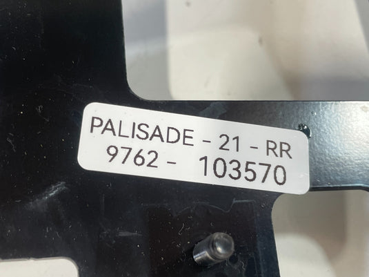 20-22 HYUNDAI PALISADE REAR RIGHT SIDE BLIND SPOT RADAR SENSOR BRACKET