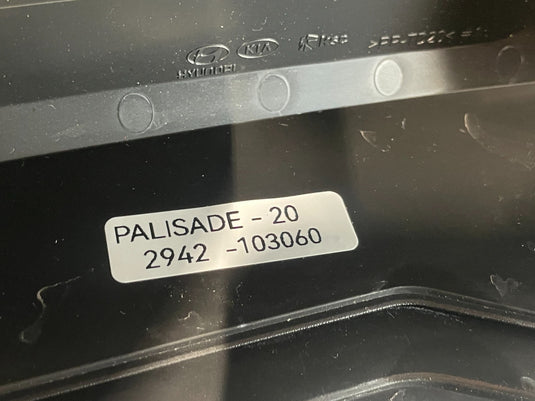2020 - 2022 HYUNDAI PALISADE ENGINE FUSE RELAY BOX MODULE UPPER COVER