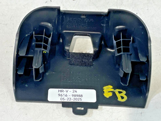 2023-2025 HONDA HR-V CENTER CONSOLE ARMREST LID COVER LATCH LOCK BLACK