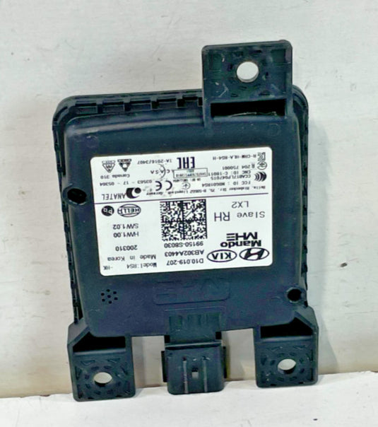 20-22 HYUNDAI PALISADE REAR RIGHT SIDE BLIND SPOT RADAR MODULE SENSOR