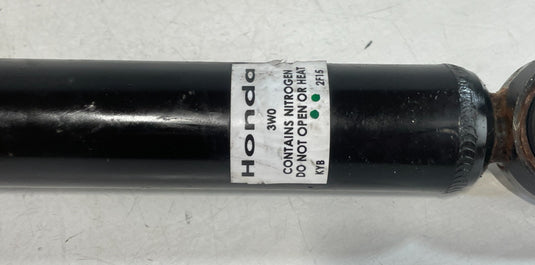 2023-2026 HONDA HR-V REAR RIGHT OR LEFT SIDE SHOCK STRUT ABSORBER 2.0L