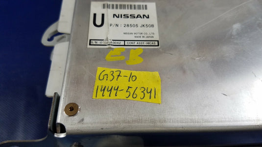 2008 - 2015 INFINITI G37 Q60 COUPE POWER STEERING CONTROL MODULE UNIT