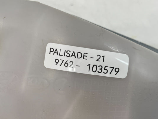 19-25 HYUNDAI PALISADE RADIATOR COOLANT RESERVOIR RECOVERY TANK BOTTLE