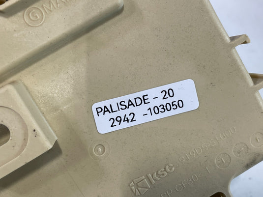 2020 - 2022 HYUNDAI PALISADE UNDER DASH FUSE RELAY CABIN JUNCTION BOX