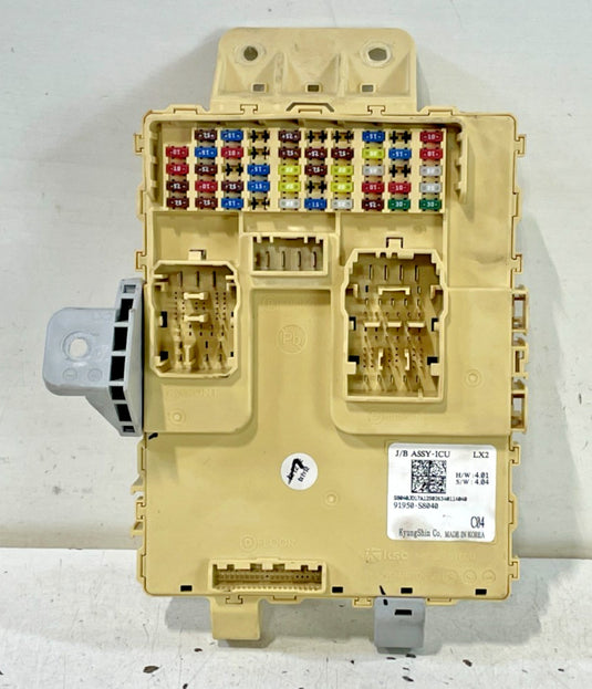 2020 - 2022 HYUNDAI PALISADE FUSE RELAY CABIN JUNCTION BOX 91950-S8040