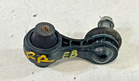 16-25 HONDA CIVIC INSIGHT REAR LEFT OR RIGHT STABILIZER ANTI ROLL SWAY BAR 99874