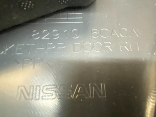 19-21 NISSAN ALTIMA REAR RIGHT SIDE INSIDE DOOR TRIM PANEL CHARCOAL