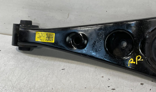 2020-2025 HYUNDAI PALISADE REAR RIGHT SIDE LOWER CONTROL ARM SPRING PERCH 100882
