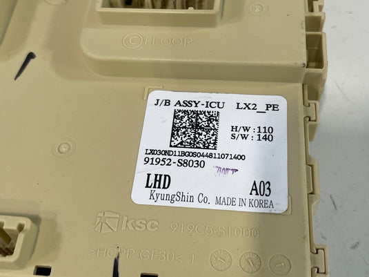 2023 HYUNDAI PALISADE POWER DISTRIBUTION CABIN FUSE BOX RELAY JUNCTION
