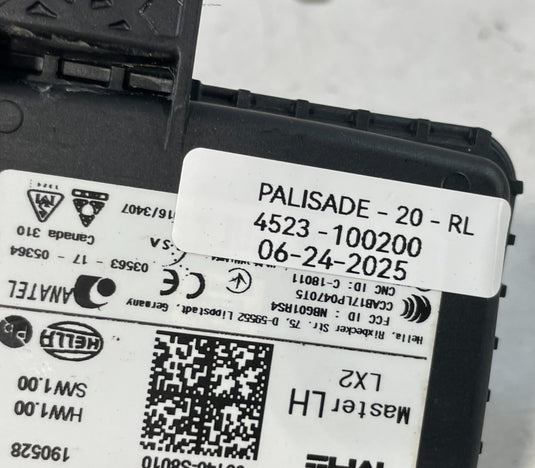 2020 HYUNDAI PALISADE REAR LEFT SIDE BLIND SPOT RADAR MODULE SENSOR