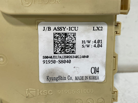 2020 - 2022 HYUNDAI PALISADE FUSE RELAY CABIN JUNCTION BOX 91950-S8040