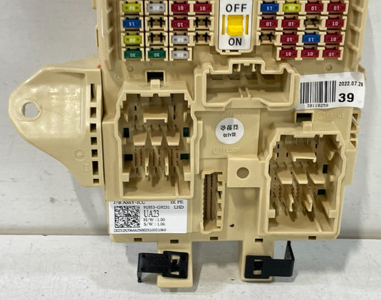 2023 GENESIS G70 DASH CABIN FUSE BOX RELAY JUNCTION CONTROL PANEL UNIT